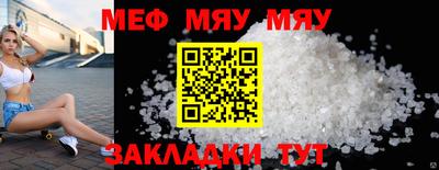 2c-b Беслан