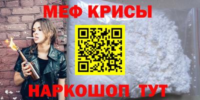 2c-b Беслан
