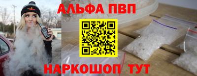2c-b Беслан