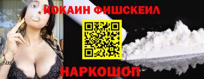 амф Берёзовский