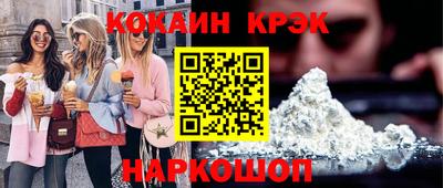2c-b Беслан