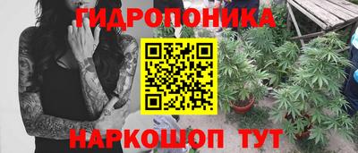 2c-b Беслан