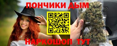 амф Берёзовский