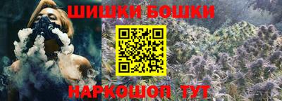 2c-b Беслан