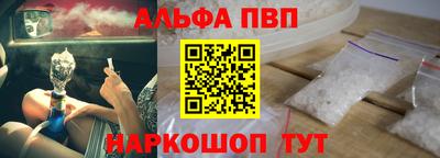 2c-b Беслан
