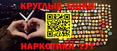 2c-b Беслан
