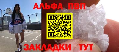 2c-b Беслан