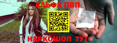 2c-b Беслан