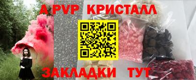 2c-b Беслан