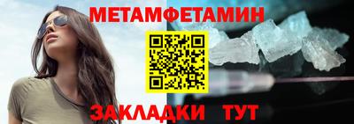 2c-b Беслан