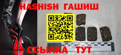 амф Берёзовский