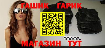 амф Берёзовский