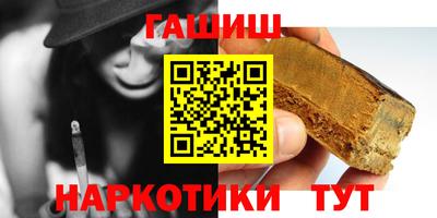 амф Берёзовский