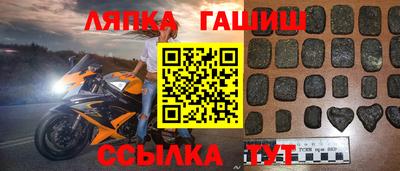 амф Берёзовский