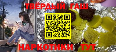 амф Берёзовский